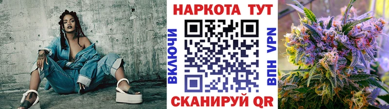Где купить наркоту Кондопога ГАШ  Кокаин  Амфетамин  ссылка на мегу зеркало  APVP  Мефедрон 