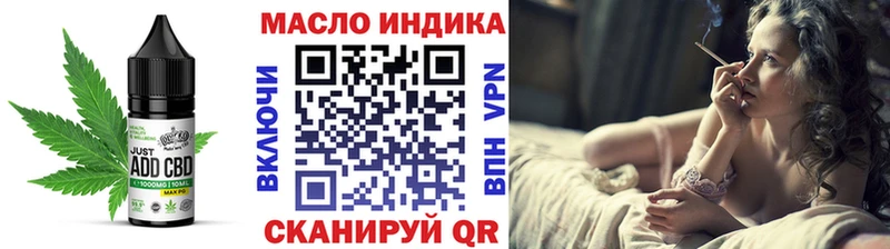 Еда ТГК конопля  кракен зеркало  Кондопога 
