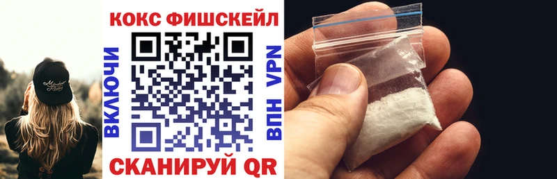 COCAIN Эквадор Кондопога