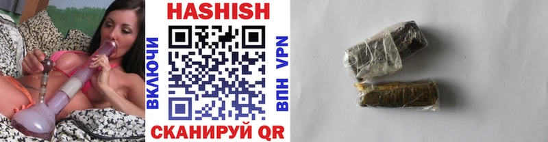 ГАШИШ VHQ  omg ссылки  Кондопога  закладки 