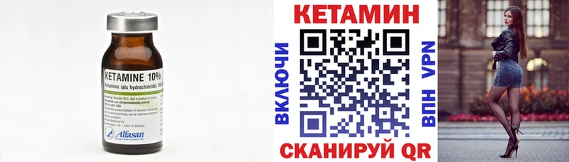MEGA tor  Кондопога  Кетамин VHQ 
