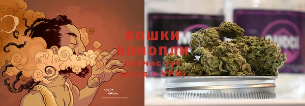синтетический гашиш Беломорск