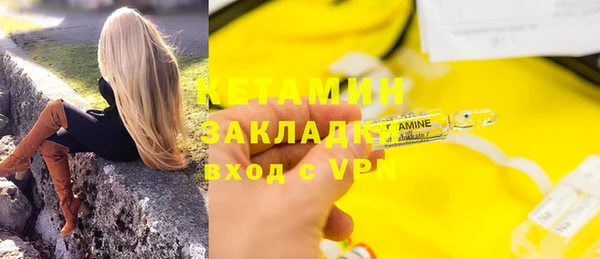 COCAINE Белоозёрский