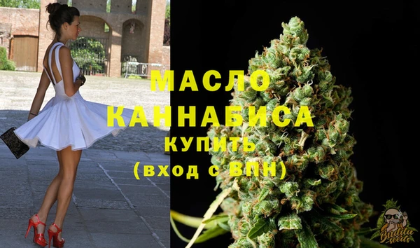 спиды Белокуриха