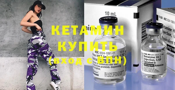 COCAINE Белоозёрский