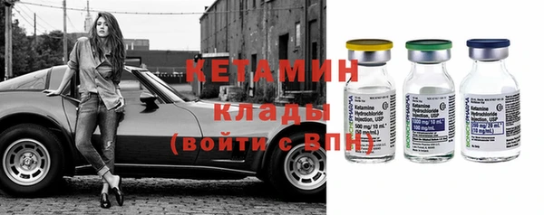 COCAINE Белоозёрский