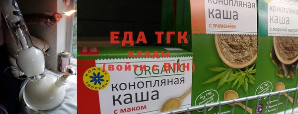 COCAINE Белоозёрский